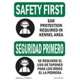 thumbnail image 1 of SignMission OS-SF-A-1824-L-10771 18 x 24 in. OSHA Safety First Sign - Ear Protection Required Bilingual, 1 of 6