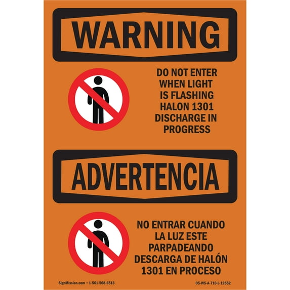 SignMission OS-WS-A-1824-L-12552 18 x 24 in. OSHA Warning Sign - Do Not Enter When Light Bilingual