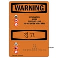 thumbnail image 1 of SignMission OS-WS-A-1824-L-12800 18 x 24 in. OSHA Warning Sign - Renovation Work Contains Lead, 1 of 6