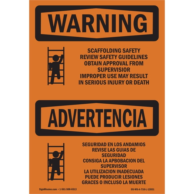 SignMission OS-WS-A-1824-L-12831 18 x 24 in. OSHA Warning Sign ...