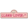 thumbnail image 1 of SignMission P-720 Llama Lover Llama Lover Street Sign, 1 of 5