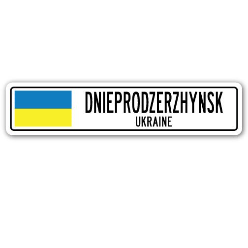SignMission SSC-Dnieprodzerzhynsk Ua Street Sign - Dnieprodzerzhynsk, Ukraine