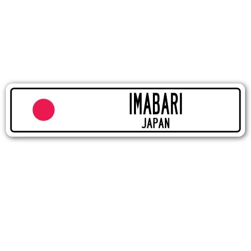 SignMission SSC-Imabari Jp Street Sign - Imabari, Japan