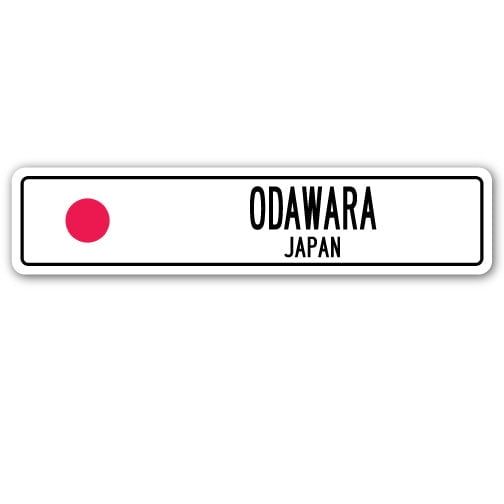 SignMission SSC-Odawara Jp Street Sign - Odawara, Japan