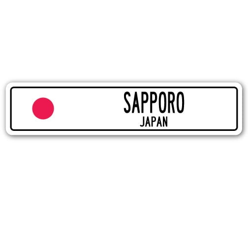 SignMission SSC-Sapporo Jp Street Sign - Sapporo, Japan