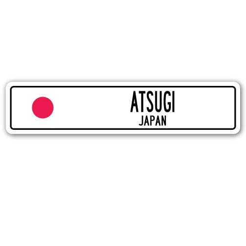 ATSUGI JAPAN Street Sign Japanese flag city country road wall gift