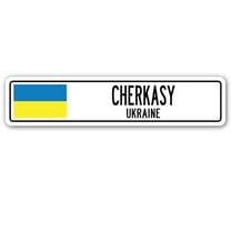 SignMission SSC-Cherkasy Ua Street Sign - Cherkasy, Ukraine