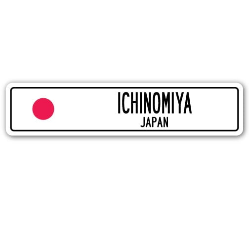SignMission SSC-Ichinomiya Jp Street Sign - Ichinomiya, Japan