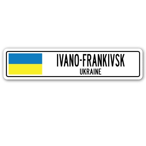 SignMission SSC-Ivano-Frankivsk Ua Street Sign - Ivano-Frankivsk, Ukraine
