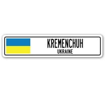 SignMission SSC-Kremenchuh Ua Street Sign - Kremenchuh, Ukraine
