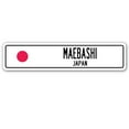 thumbnail image 1 of SignMission SSC-Maebashi Jp Street Sign - Maebashi, Japan, 1 of 5