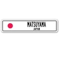 thumbnail image 1 of SignMission SSC-Matsuyama Jp Street Sign - Matsuyama, Japan, 1 of 5