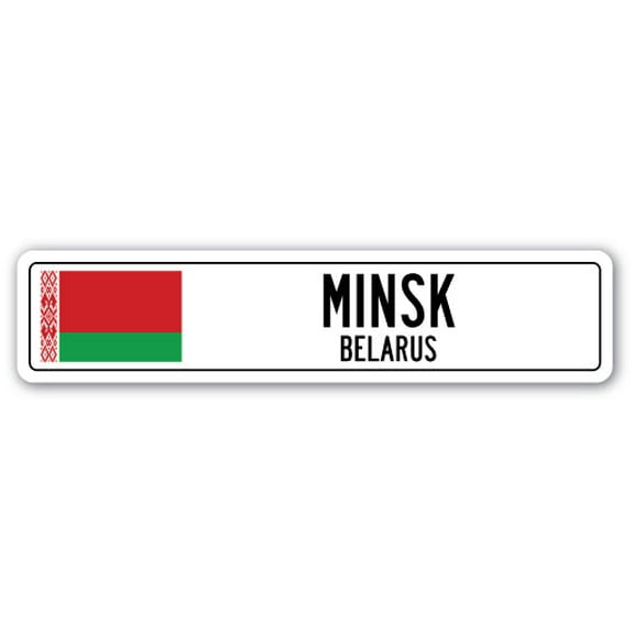 MINSK BELARUS Street Sign Belarusian flag city country road wall gift