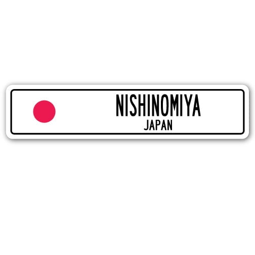 SignMission SSC-Nishinomiya Jp Street Sign - Nishinomiya, Japan