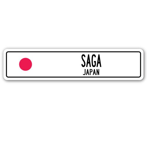 SignMission SSC-Saga Jp Street Sign - Saga, Japan