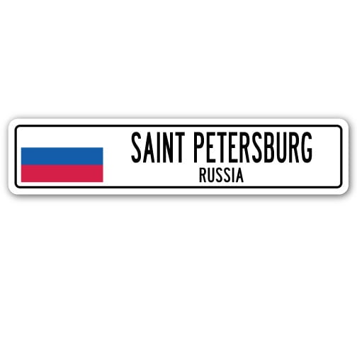 SAINT PETERSBURG RUSSIA Street Sign Russian flag city country road wall gift