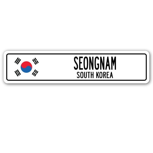 SignMission SSC-Seongnam Street Sign - Seongnam, South Korea