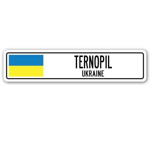 SignMission SSC-Ternopil Ua Street Sign - Ternopil, Ukraine