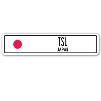 SignMission SSC-Tsu Jp Street Sign - Tsu, Japan