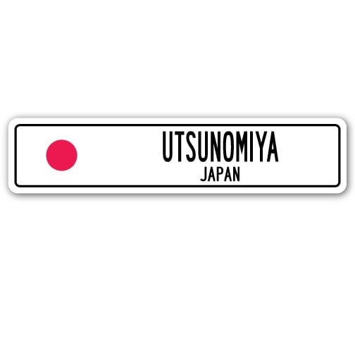 SignMission SSC-Utsunomiya Jp Street Sign - Utsunomiya, Japan