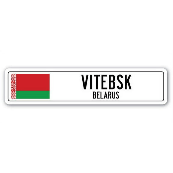 VITEBSK BELARUS Street Sign Belarusian flag city country road wall gift