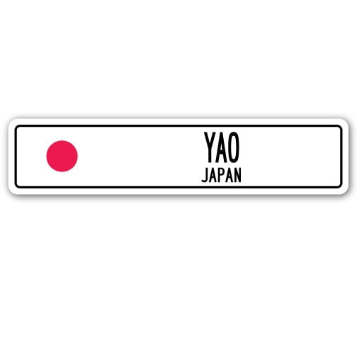 SignMission SSC-Yao Jp Street Sign - Yao, Japan