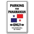 thumbnail image 1 of SignMission Z-1117-Panamanian 7 in. Panamanian Parking Sign - Panama Canal Central America, 1 of 4