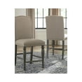 thumbnail image 1 of Signature Design by Ashley Audberry Upholstered Barstool Set of 2 Tan, 1 of 5