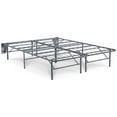 Signature Design by Ashley Better than a Boxspring Queen Foundation