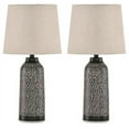 thumbnail image 1 of Signature Design by Ashley Casual Lanson Table Lamp (Set of 2)  Antique Bronze Finish, 1 of 5