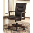 thumbnail image 1 of Ashley H619-01A Devrik Medium Brown Swivel Upholstered Office Chair, 1 of 3