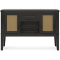 thumbnail image 1 of Signature Design by Ashley Galliden Black & Light Brown Dining Server, 1 of 12