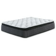 thumbnail image 1 of Signature Design by Ashley Limited Edition 11 Inch Plush Pillow Top Hybrid Twin Mattress, 1 of 5