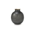 thumbnail image 1 of Signature Design by Ashley Woody 12" Metal Vase, Pewter & Gold Hammered Finish, 1 of 4