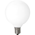 thumbnail image 1 of Signature Home Collection Set of 3 White Frosted Incandescent Light Bulbs 2.75", 1 of 1