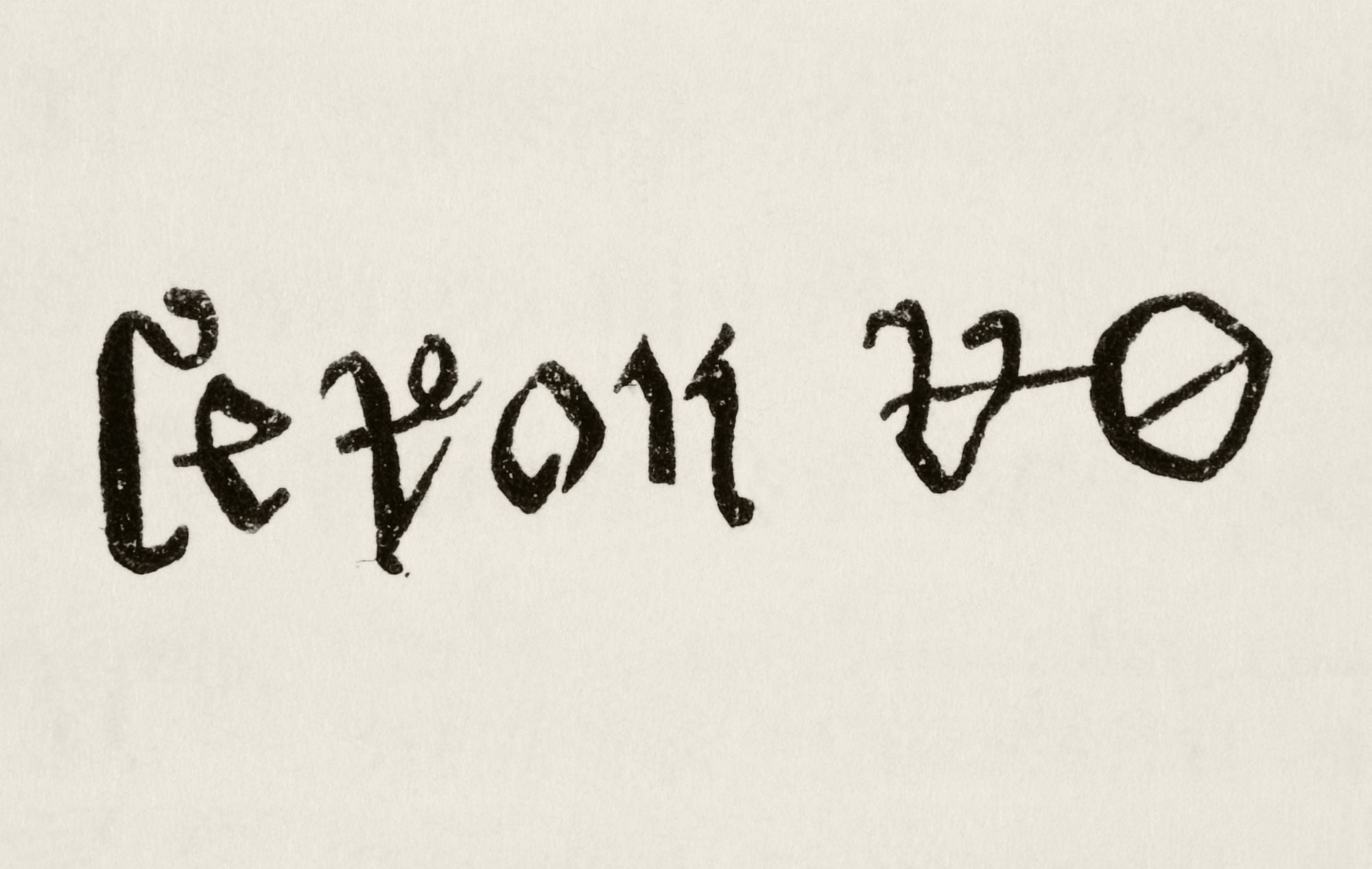 Signature Of King Richard Ii Of England 1367 To 1400 From The National And Domestic History Of England By William Aubrey Published London Circa 1890 Canvas Art - Ken Welsh Design Pics (18 x 11)