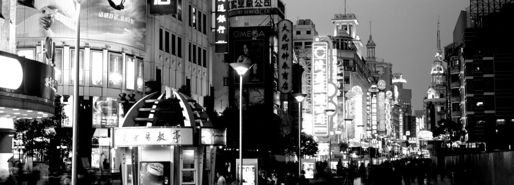 Signboards in a street lit up at dusk Nanjing Road Shanghai China Canvas Art - Panoramic Images (7 x 18)