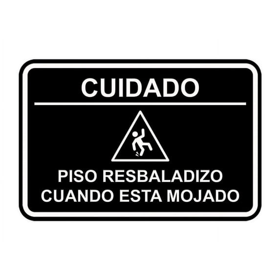 Signs ByLITA Classic Framed Cuidado: Piso Resbaladizo cuando esta mojado Door or Wall Sign Easy Installation | Health And Safety | Building And Hospitality Sign (Black) - Small
