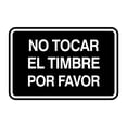thumbnail image 1 of Signs ByLITA Classic Framed No Tocar El Timbre Por Favor Durable ABS Plastic | Laser Engraved | Easy Installation | Elegant Design Sign (Black) - Small, 1 of 8