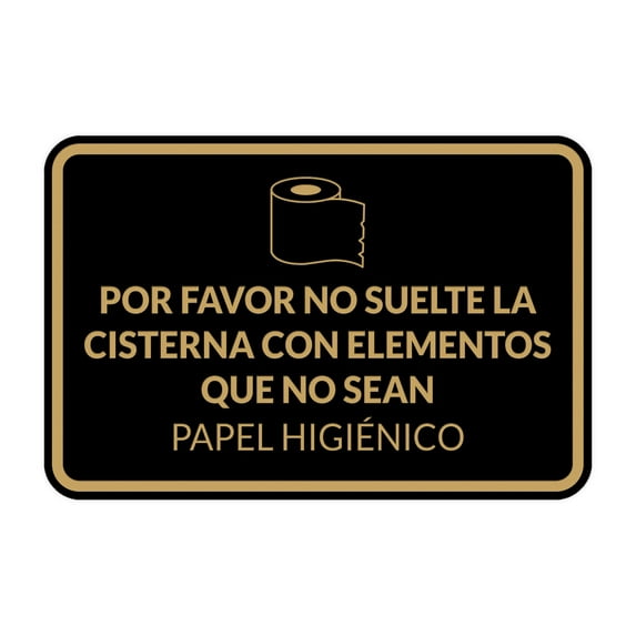 Signs ByLITA Classic Framed Por favor no suelte la cisterna con elementos que no sean papel higiénico Door or Wall Sign | Spanish Restroom Maintenance Sign (Black Gold) - Medium