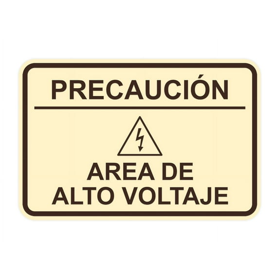 Signs ByLITA Classic Framed Precaución Area de Alto Voltaje Door or Wall Sign Easy Installation | Health And Safety | Building And Hospitality Sign (Ivory/Dark Brown) - Small