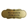 thumbnail image 1 of Signs ByLITA Designer Spanish No baños públicos Sign (Brushed Gold) - Small, 1 of 5