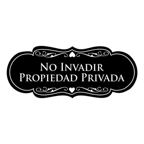 Signs ByLITA Designer Spanish No invadir propiedad privada Sign (Black) - Large
