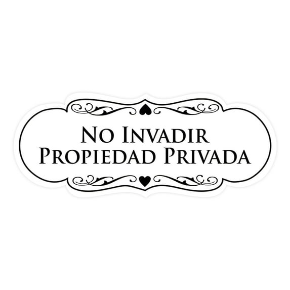 Signs ByLITA Designer Spanish No invadir propiedad privada Sign (White) - Small