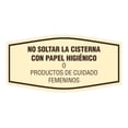thumbnail image 1 of Signs ByLITA Fancy No Soltar La Cisterna con Papel Higiénico O Productos de Cuidado Femeninos Sign (Ivory/Dark Brown) - Small, 1 of 8