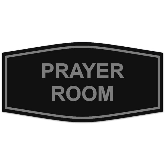 Signs ByLITA Fancy Prayer Room Sign - Laser-Engraved Lettering | Durable ABS Plastic | Vibrant Colors | Powerful Foam Tape (Black / Silver) - Small