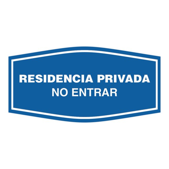 Signs ByLITA Fancy Residencia Privada No Entrar Sign (Blue) - Medium