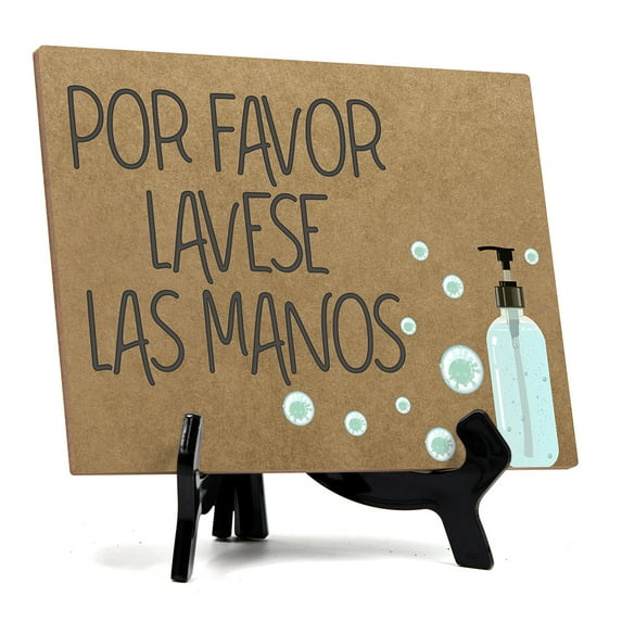Signs ByLITA Por Favor Lavese Las Manos, Hygiene Sign, 6" x 8" (Tan)