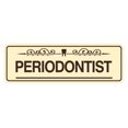 thumbnail image 1 of Signs ByLITA Standard Periodontist Tooth Graphic Dentist Office Decor Sign (Brushed Silver) - Medium, 1 of 6