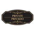 thumbnail image 1 of Signs ByLITA Victorian Private- Privado Bilingual Sign (Black Gold) - Large, 1 of 7